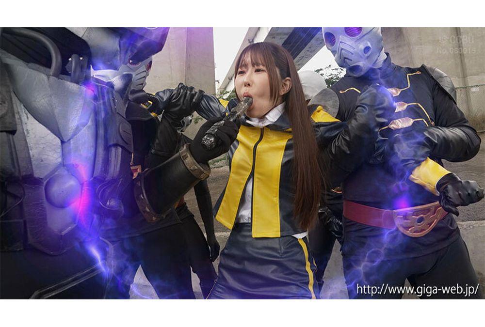 SPSE-05 Heroine Hunting Esper Investigator Justy Amami Mea Screenshot 8