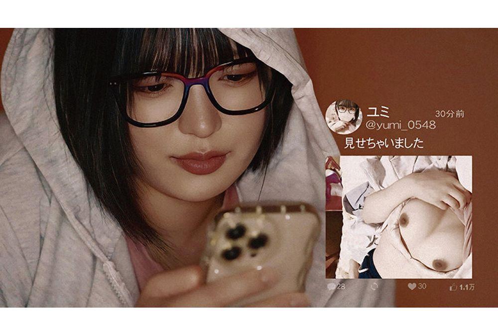 FTHTD-167 A School-refusing Girl Gets Swamped With Drugs! What She Likes Is Dick, Not Me! Screenshot 8