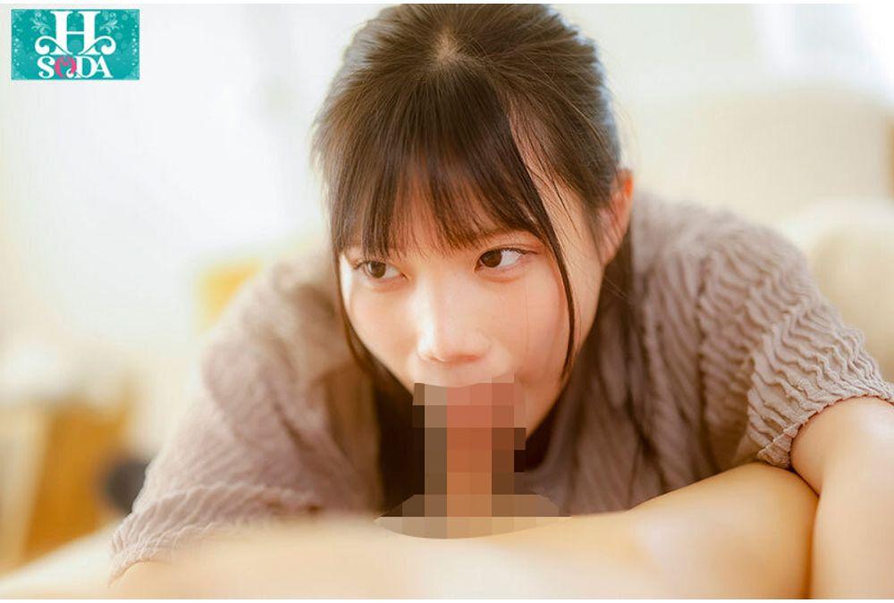 HSODA-104 A Pure And Passionate Sexual Encounter With A Long-distance Girlfriend, Where The Condom Keeps Cumming Inside Her Even After It Breaks. Kanae Nozomi Screenshot 7