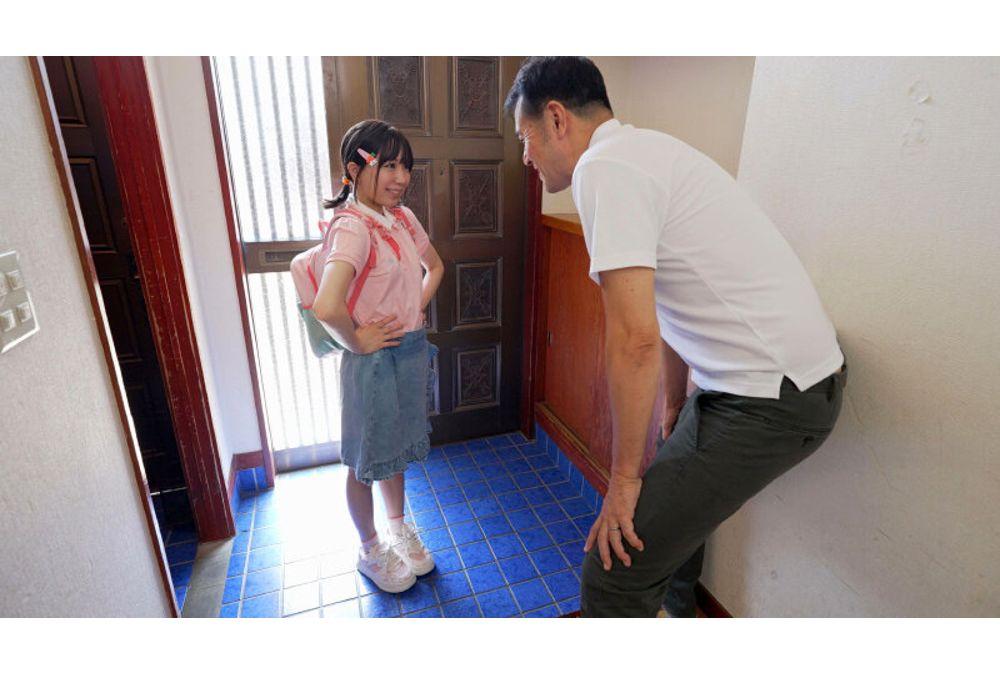 URMT-001 "Don't Tell Mom..." A Record Of The Outrageous Love Between A Stepfather And Daughter. Yuna Hinata's Innocent Body Gets Soaked Screenshot 7