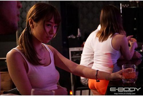 EBOD-557 AV Performers Negotiations Momentum Was Drunk To Drink Alcohol In The After-sales To Bother You In The Big Tits High Tension Beauty Mayumi-chan Workplace Constriction Tokyo Certain Girl Bar Service, As It Is Debut! Screenshot