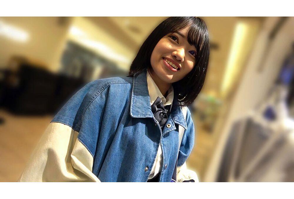 LOCK-007 LOCK-ON@Nagi A Naive, Innocent J-pop Idol's First Experience With A Sugar Daddy... Pregnancy Confirmed [Despair] Cumshot During Sex Yasaka Nagi Screenshot 6