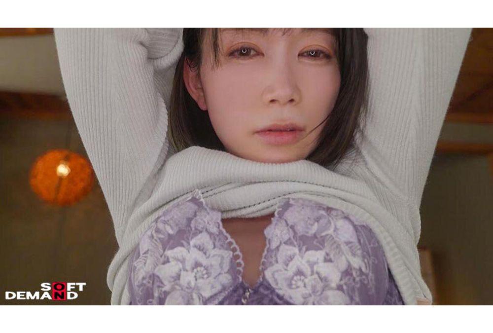 SDNM-544 Kumi Koizumi, 41, A Devoted Mother Raising Her 5th-grade Daughter In Zushi City, Kanagawa Prefecture, Says, "I Want To Be Messed Up Even More." The Liberated Sexuality Of A Married Woman. Forgetting Her Husband And Daughter, She Indulges In A 2-day, 1-night Staycation, Masochistic Extramarital Affair. Screenshot 4