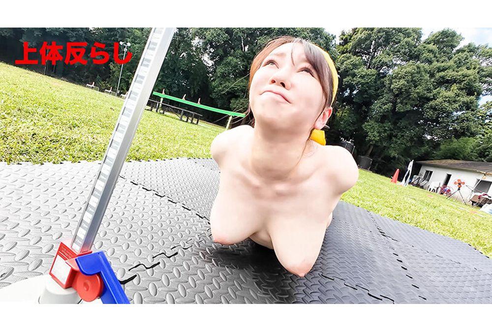SGKI-078 Naked Sports Battle 2026 Complete Edition Screenshot 8
