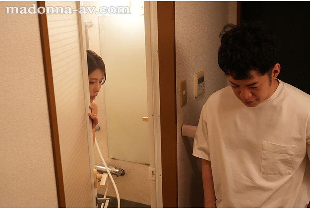 JUR-479 During My Wife's Pregnancy, I Was Even Forbidden To Masturbate, So I Ended Up Having Sex With My Stepmother, Mayuka, Who Had Come To Tokyo, Over And Over Again... Mayuka Yao Screenshot 4