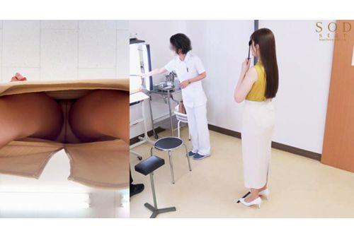 START-193 First Doctor Harassment Medical Examination: An Office Lady Who Cums Uncontrollably During A Perverted Doctor's Perverted Examination - Rei Kamiki (24) Screenshot