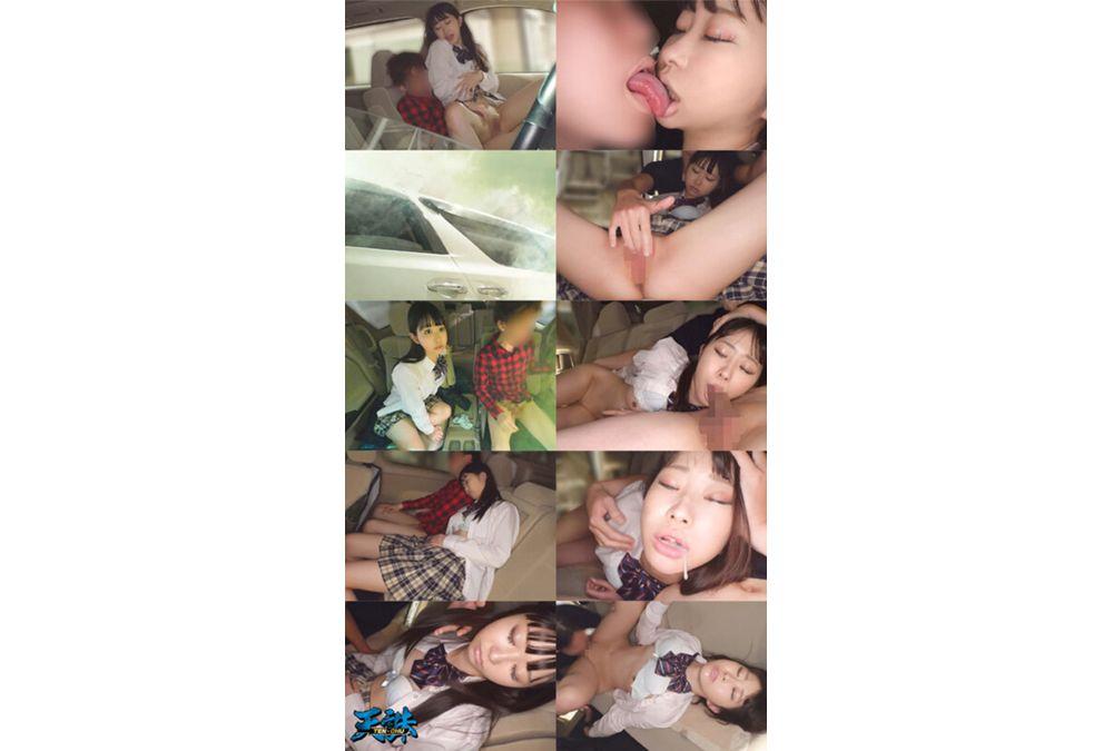 SETM-030 Couple Attack: Hypnotic Gas NTR Record Footage Collection 4 Couples 246 Minutes Screenshot 6