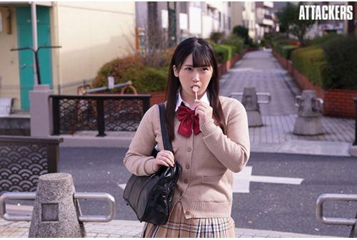 ATID-414 A Runaway Girl Confined By A Middle-Aged Father's House Waka Misono Screenshot