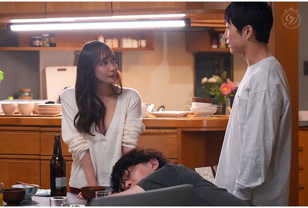 DLDSS-555 "If I Don't Move, My Brother-in-law Isn't At Fault." A Wife Who Is Ignored By Her Husband Unilaterally Thrusts Her Hips While Riding Him. Rika Aimi Screenshot 4