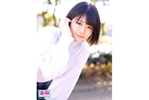 HMN-172 Rookie! Shortcut Beauty Who Applied With Curiosity Patissier Sister Working In Ginza Creampie AV Debut Kisaragi Yuno Screenshot
