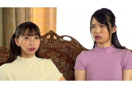 LZPL-046 Height Difference Lesbian Minimum Girls Like Tall Beauty? ! I Love Winter Shoko Otani Screenshot
