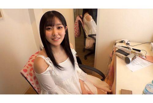 XVSR-707 Rookie! ! Today's Beautiful Girl Found At A Girls Bar "Kano Amano" AV Debut Screenshot