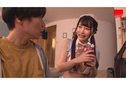 HODV-21800 Rimu Yumino, A Maid Who Completely Agrees To Do Everything And Begs For Instant Sex Screenshot