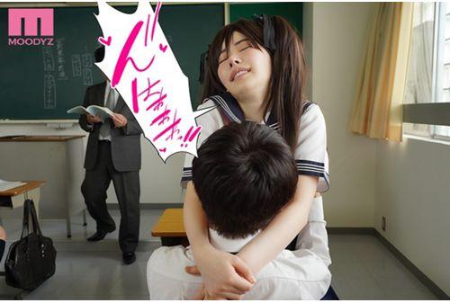 MIMK-074 United! It Won't Come Out! ? ~Everyday Life With Mating~ Eimi Fukada Screenshot