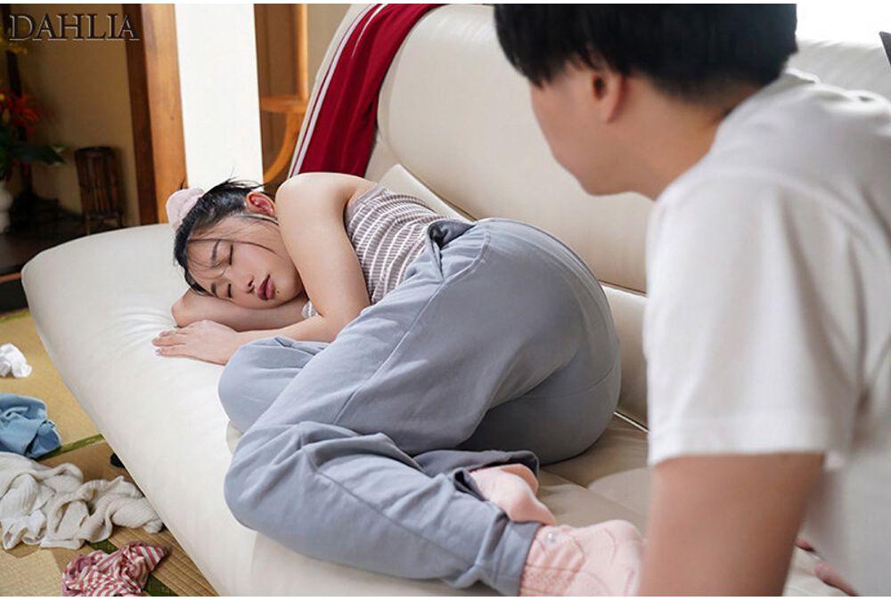 DLDSS-467 My Older Sister In Her 30s Is Good At Working Outside But Lazy At Home, And I Can't Stand It Anymore When I Cum Inside Her From Behind! Chiharu Mitsuha Screenshot 4