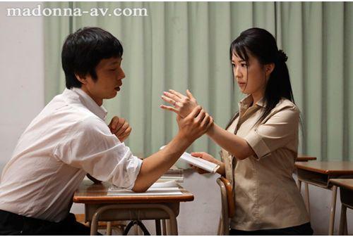 JUL-354 As A Married Woman, As A Teacher, Drowning In A Certain Pure Love ... Misato Toyosaki Screenshot