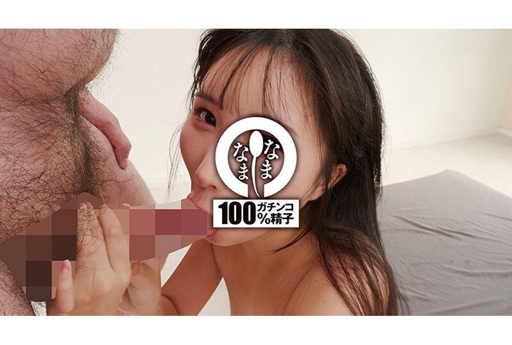 NAMH-061 25 Of The Ultimate Vaginal Ejaculation Angles, Featuring A Smiling Loli Princess, Yura Kana. Screenshot 4