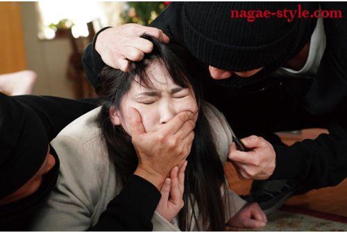 NSPS-893 Posted True Story Married Hostage Case Waka Misono Screenshot