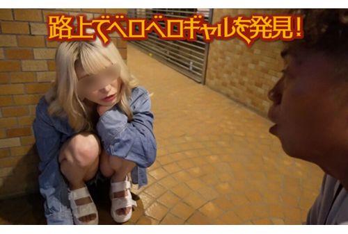 YMDD-360 Wipe Out The Sperm! Extreme Tongue Tongue! Raw Slug Gal! An Unrestrained Rumba GAL Who Dances Freely In All Directions! Nonoka Sato Climaxes With Punishing SEX Screenshot 5