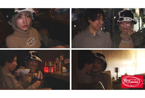 CJOD-467 I Met My Childhood Friend Again At A Class Reunion And She Had Become The Cutest, Coolest Gal Ever - I Was Dragged To A Love Hotel While Drunk And We Had A Deep Kiss And Creampied Each Other - Haruyo Moka Screenshot 6
