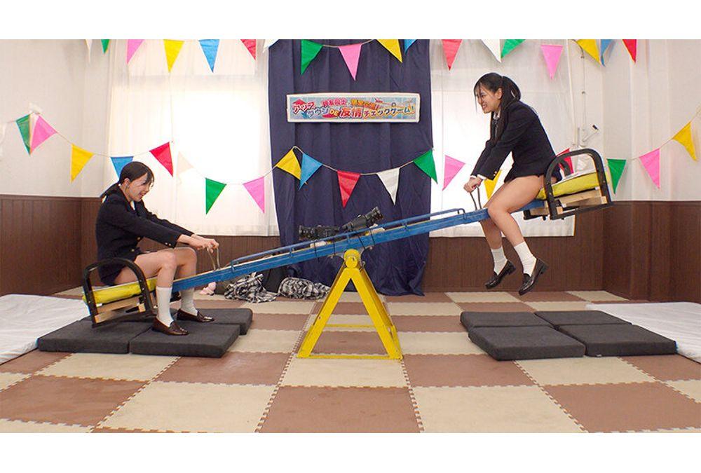 SVVRT-082 Amateur Variety Show: Friendly Girls' Competition! Giant Fixed Dildo Seesaw Showdown! The First To Squirt 5 Times While The Dildo Is Inserted Wins! The Loser Gets Immediately Fucked And Cummed Inside! The Immature Pussy, Stimulated By The Up-and-down Motion, Can't Stop Squirting As The Big Adult Dick Vigorously Pistons Into It, Making It Squirt! Squirt! Screenshot 10