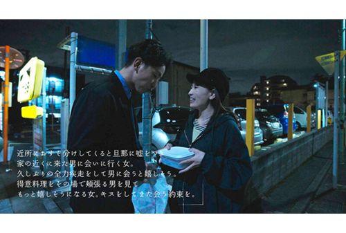 MOON-001 Yuri Sasahara Affair In 5 Seconds When You Open The Door Screenshot