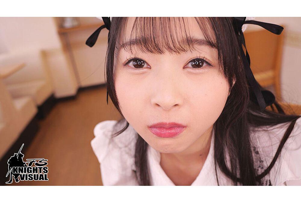 KV-320 Pacifier Prep School 109: Tsubomi Mochizuki Screenshot 11