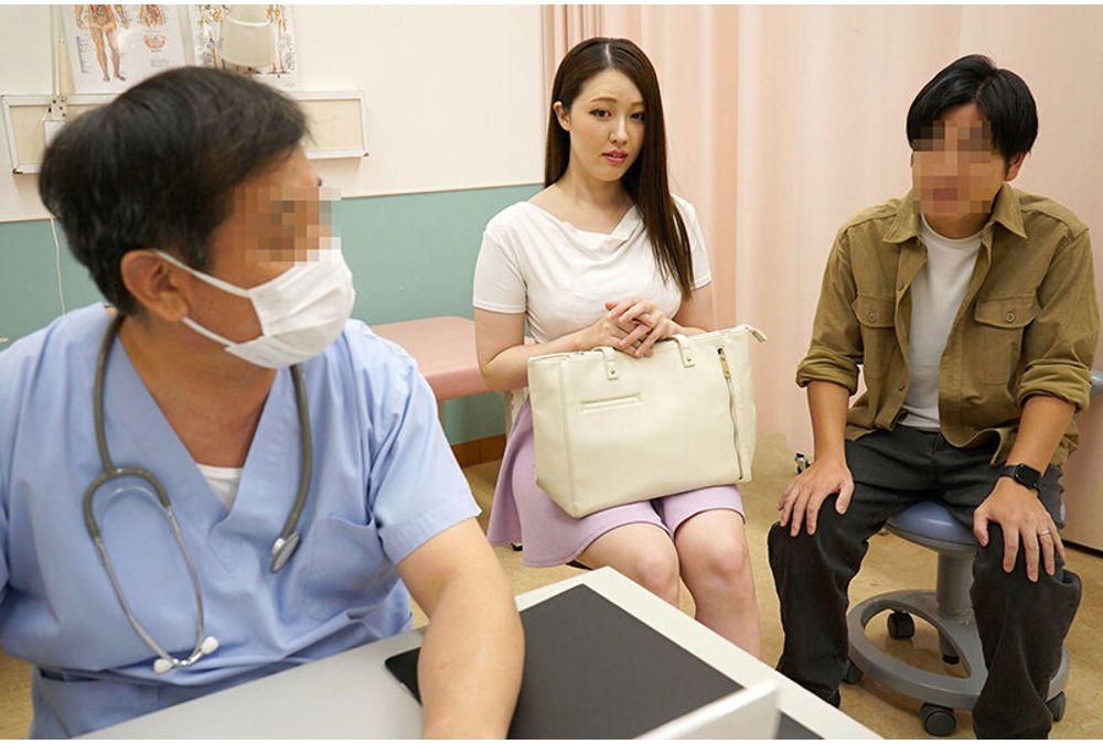 KAM-278 Perverted Gynecological Examination: A Wicked, Erotic Gynecologist Thoroughly Examines The Private Parts Of A Beautiful Wife Who Came In For A Checkup. 03 Screenshot 10