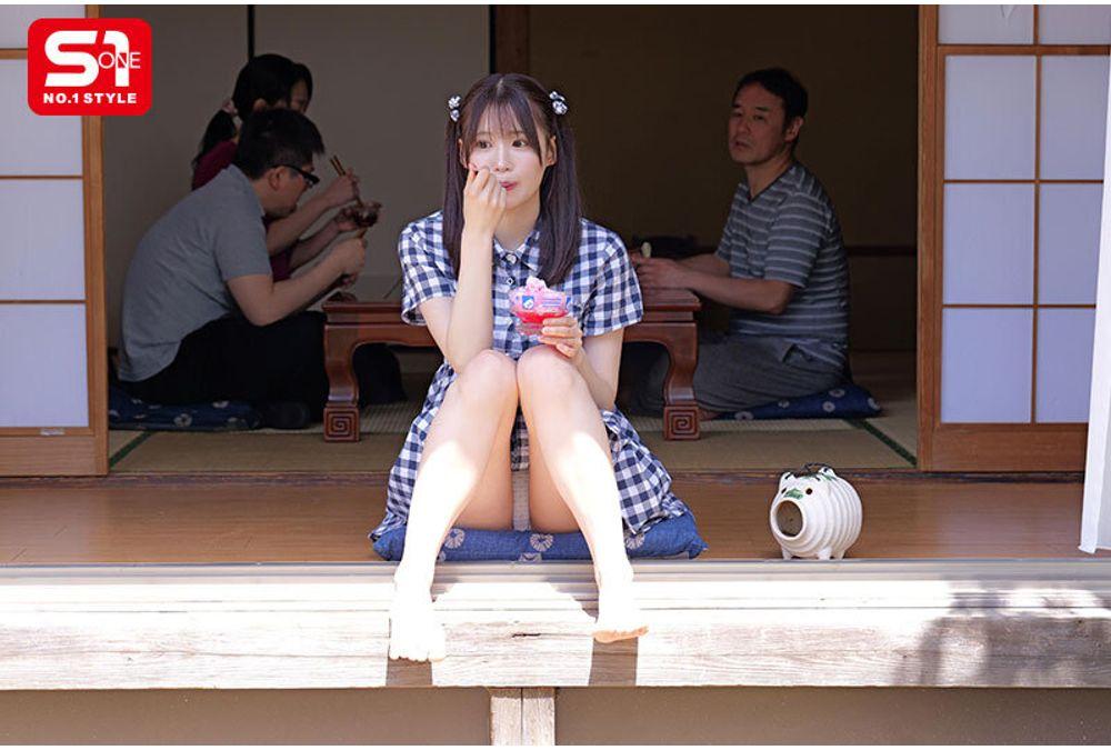 SONE-942 I Force My Rebellious Niece To Love Me With Drugs (powerful Aphrodisiacs). Nana Miho Screenshot 4