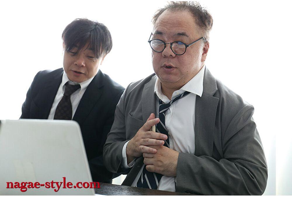 NSFS-456 Working Wife Raped On A Business Trip 10 RUU Screenshot 4