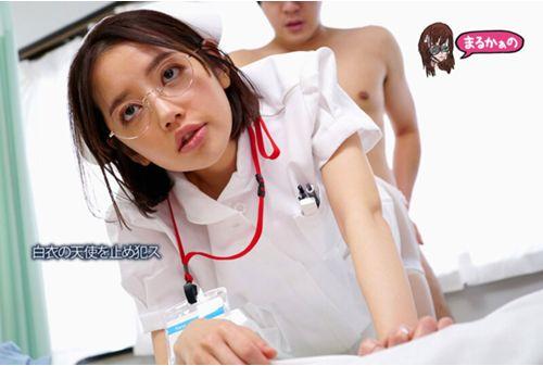 UZU-029 Stop Time! The World Of Time Stop VS Kanna Misaki, Beautiful Nurse's Time Rape Screenshot 8