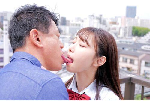 IENF-299 Dear Amateur Schoolgirls! Would You Like To Have A Super Deep Tongue Kiss Under The Open Blue Sky? The Kiss Where We Entwined Our Tongues Made My Brain Melt And Get Excited! ? Vivid Creampie Sex While Kissing! Screenshot