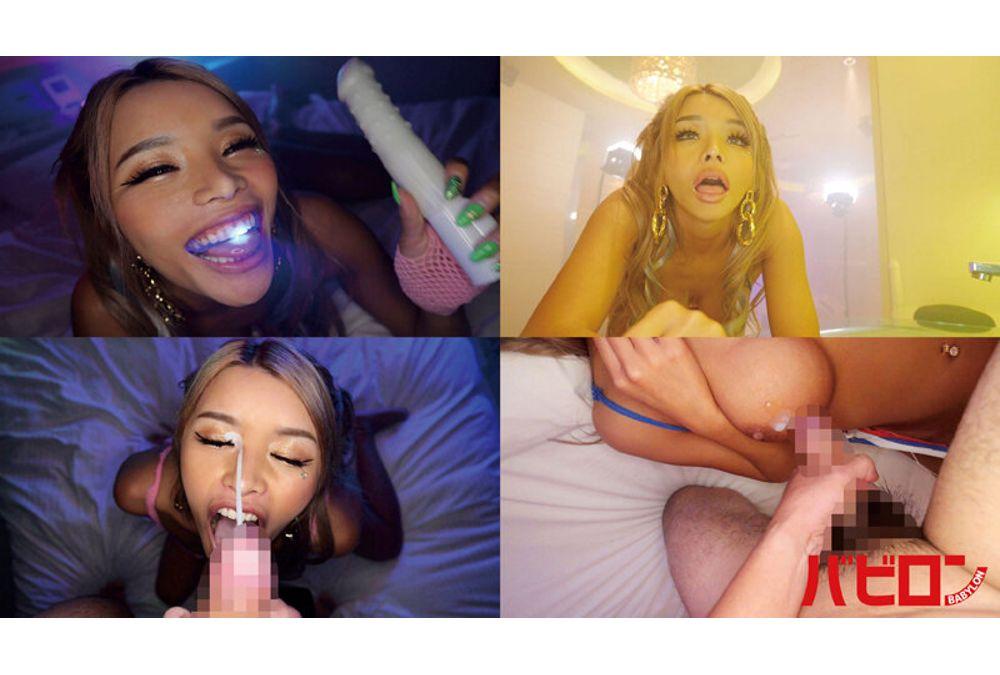 BAB-174 Buri Buri Gangiri DJ Aphrodisiac Habu Sake Overdose Kimesek SEASON17 Kurosaki Hana Screenshot 3