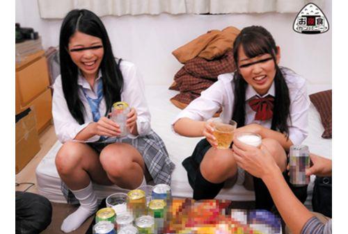 OYC-083 Handsome Friend Brought A Tipsy Girls In My Room!Unrelated To Me A Woman It Just Be Excited Even Though've Begun H A King Games At Ultra-extremist ... School Girls Hen 2 Screenshot