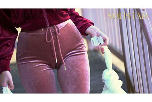 START-335 North Kanto A Mild Yankee Wife In A Velour Tracksuit With A Clearly Visible Mansuji Is Restrained And Kept While Her Husband Is In Hospital Hibiki Natsume Screenshot 7