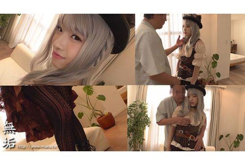 MUKC-097 Steampunk Cosplayer: 5 Fully Clothed Off-Paco Sex With A Horny Cosplay Girl Who Wants Pleasure, Otoha Ikegami Screenshot 4