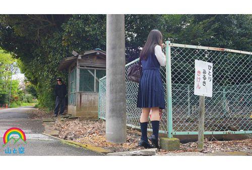 SORA-563 Social Reform Lynching J-style Devil Slap Vomit Deep Throat Outdoor Punishment Ikuta Rin Screenshot