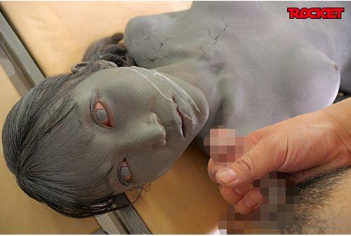 RCTD-660 Petrified OL Collector's File Love Statue Edition Screenshot 13