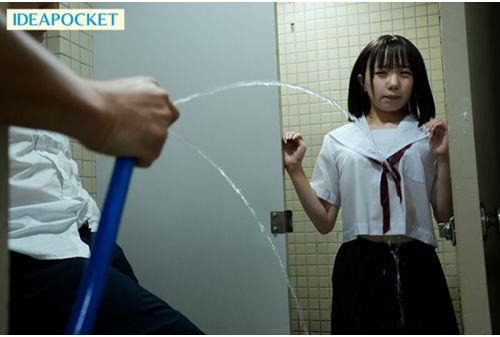 IPZZ-624 Loli Beautiful Girl Gangbang A Small Bullied Girl Who Was Hated And Passed Around By All Her Classmates. Yuna Hinata Screenshot 5
