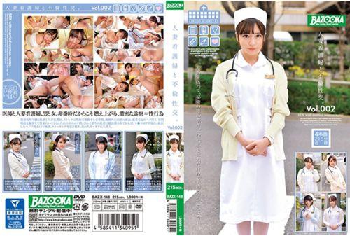 BAZX-148 Sexual Intercourse With Married Woman Nurse.Vol.002 Thumbnail