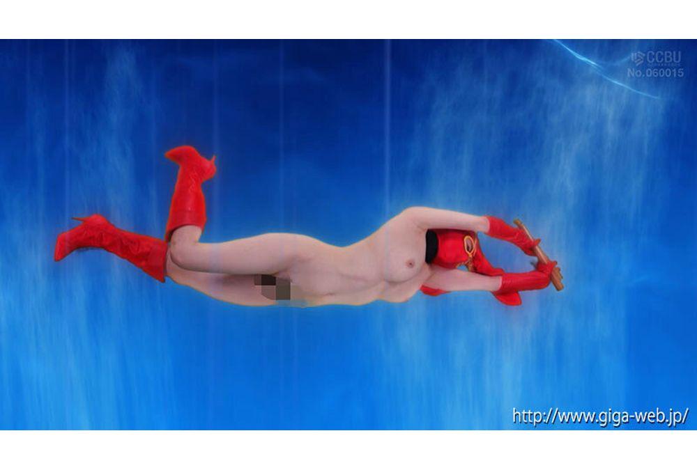 SPSE-24 Glamour Mask Goku ~A Glorious Sacrifice! Volume~ Screenshot 10