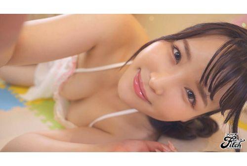 FPRE-001 A Full Course Of Exquisite Sex Entertainment Where Shiori Minami Makes You Feel Comfortable With Her Erotic And Cute Cosplay! Screenshot