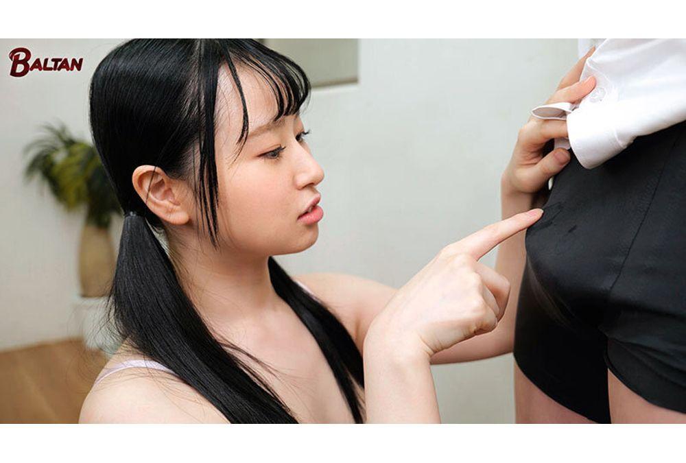 BAGR-075 Shizuku Kawakami: A Girl Who Is A Bit Clumsy And Has A Bad Sense Of Distance, Suddenly Touches Her Genitals And Makes The Guys Ejaculate In Their Panties. Screenshot 11