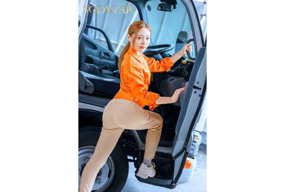 START-471 NTR During Delivery: Newly Married Wife Yuna Ogura Is Attacked In The Car While Accompanying A Married Veteran Driver On A Delivery. Screenshot 7