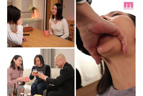 MIAB-486 Will Take Responsibility For My Husband's Mistake With My Throat... (trembling Voice) A Classy Wife's Vulgar Masochistic Nature Is Exposed In A Blowjob By Koharu Miike Screenshot 6
