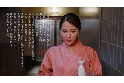 MOON-022 Miho Touno, A Cheerful And Beautiful Landlady Who Invites A Married Man On A Date Outside The Store And Has An Affair With Him While He Is Staying At The Hotel. Screenshot