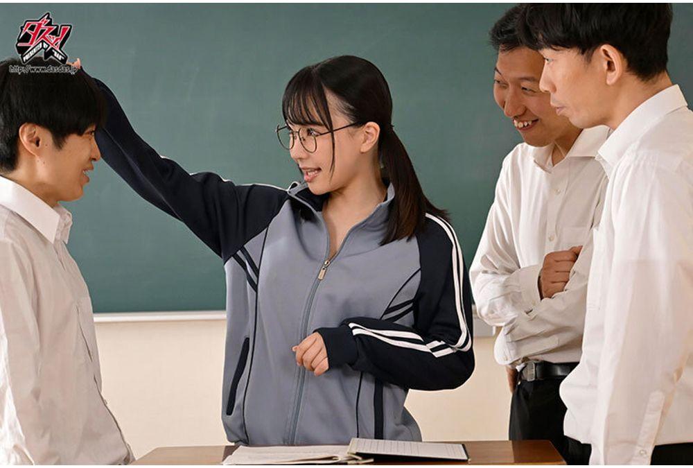 DSOD-093 Serious Cock-sex Instruction! A Hot And Beautiful Teacher, Otonashi Suzu, Gives Incompetent Students Wild Sex Anywhere, Anytime On Campus! Screenshot 4