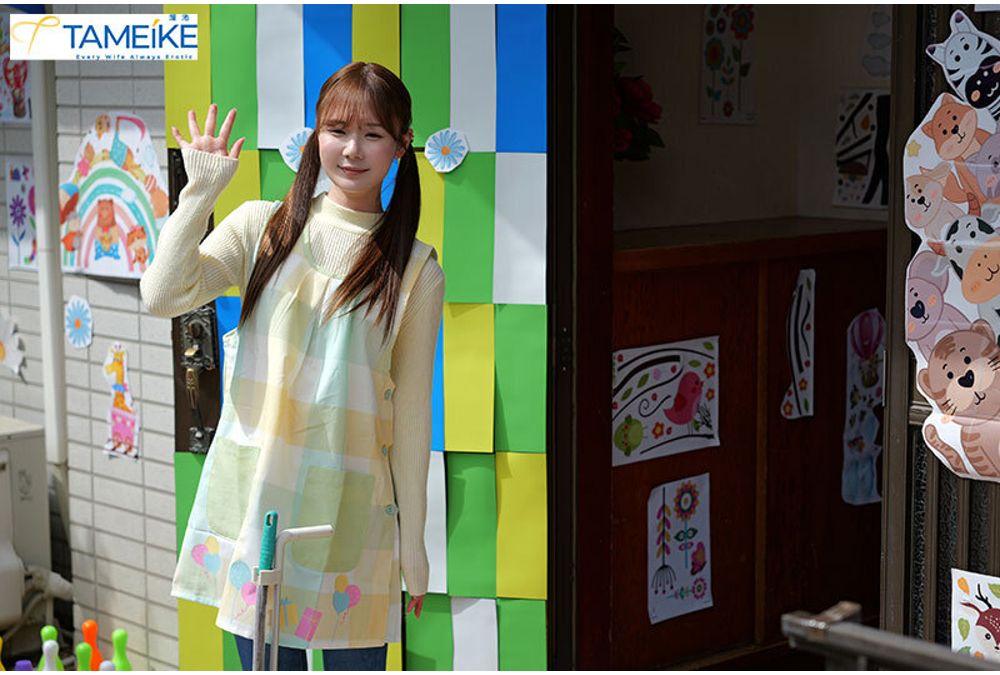 MFYD-190 S1 X TAMEIKE 20th Anniversary Collaboration Project: While My Wife, Who Is Pregnant With Our Second Child, Is Visiting Her Parents, I Had Tons Of Sex At Home With The Teacher From My Eldest Son's Daycare. Screenshot 5