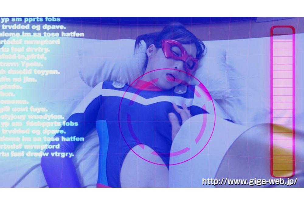 GHOR-45 SPANDEXER2 Weakness Revealed! Cosmo Angel Unmasked Remake version Screenshot 9
