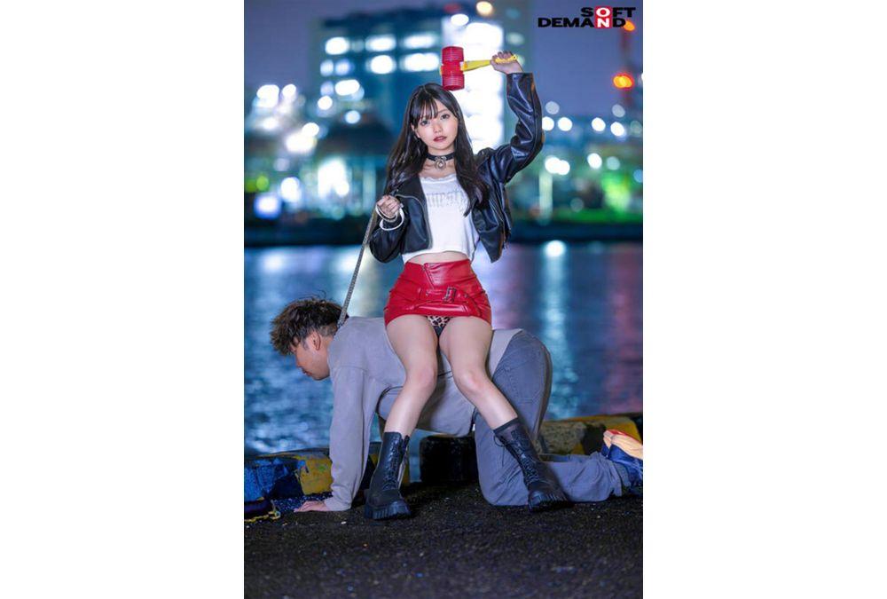 SDJS-360 Come On, Just Admit It. You Really Want To Be Bullied, Don't You? Lol Publicity Department Matsunaga Akari Screenshot 7